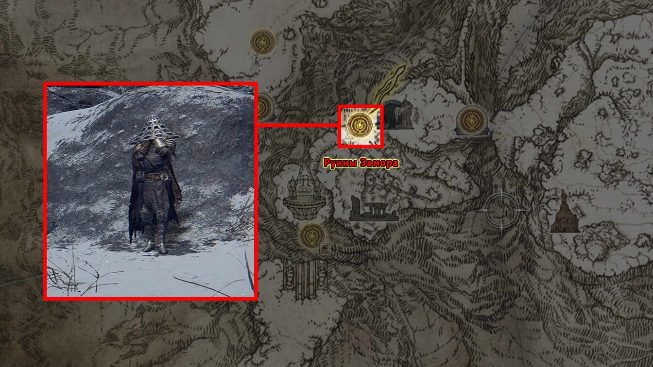 Passing the Yura (Samurai) quest in Elden Ring