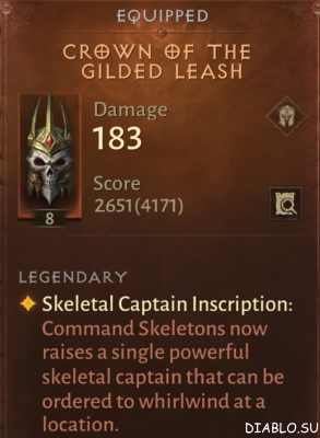 Legendäre Gegenstandseigenschaften in Diablo Immortal