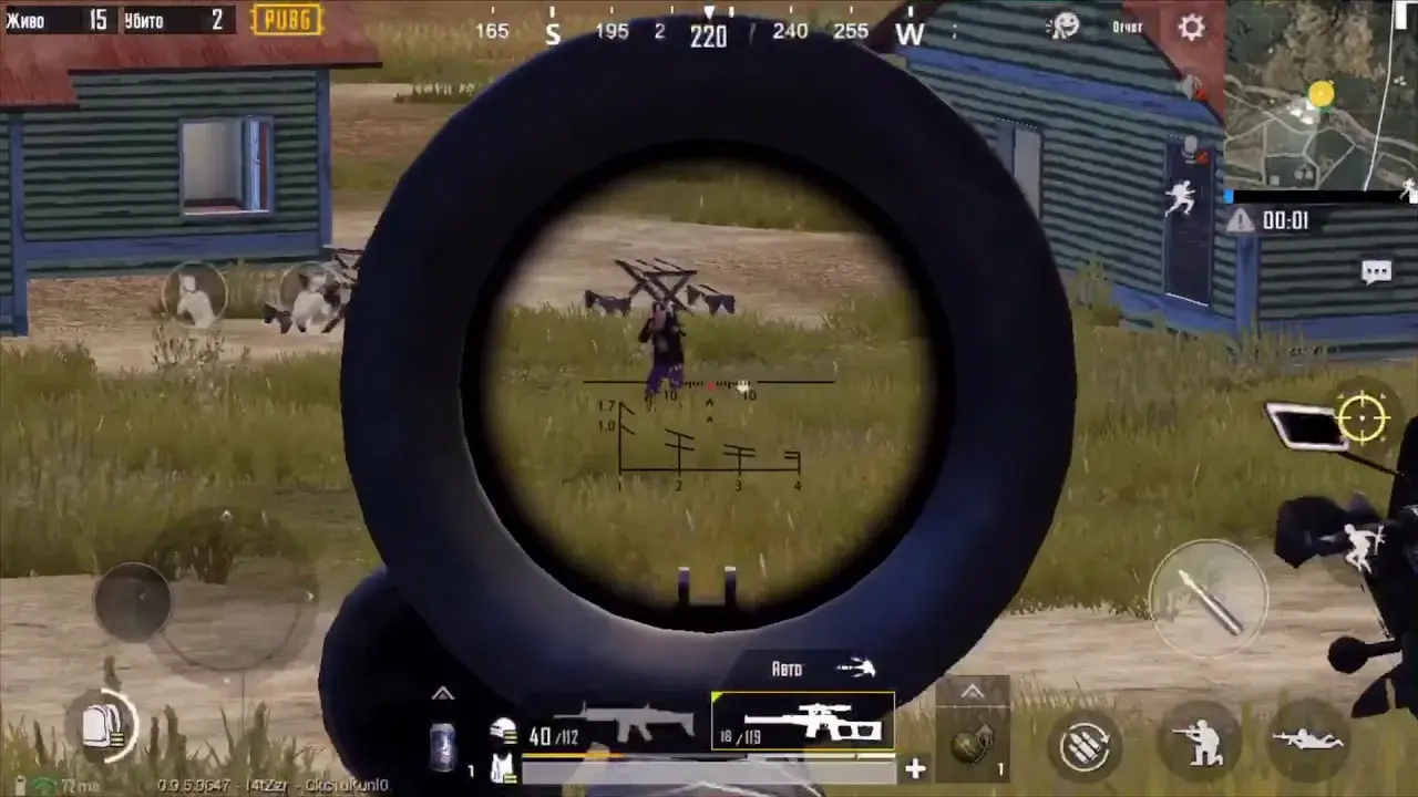 bullet jump and aim in Pubg Mobile