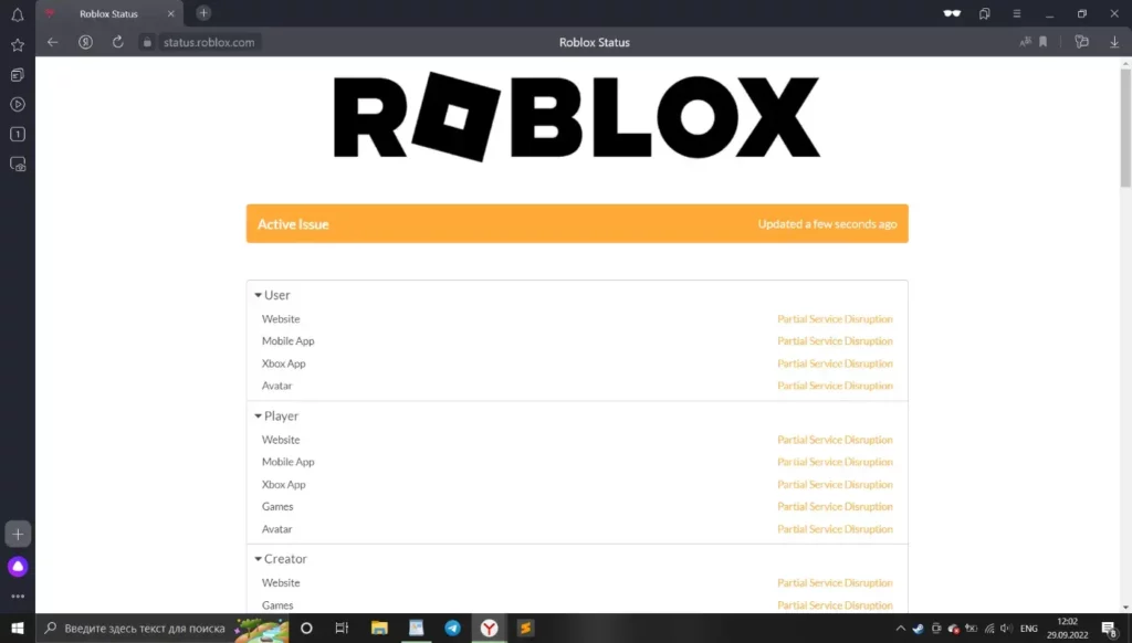 Status der Roblox-Server