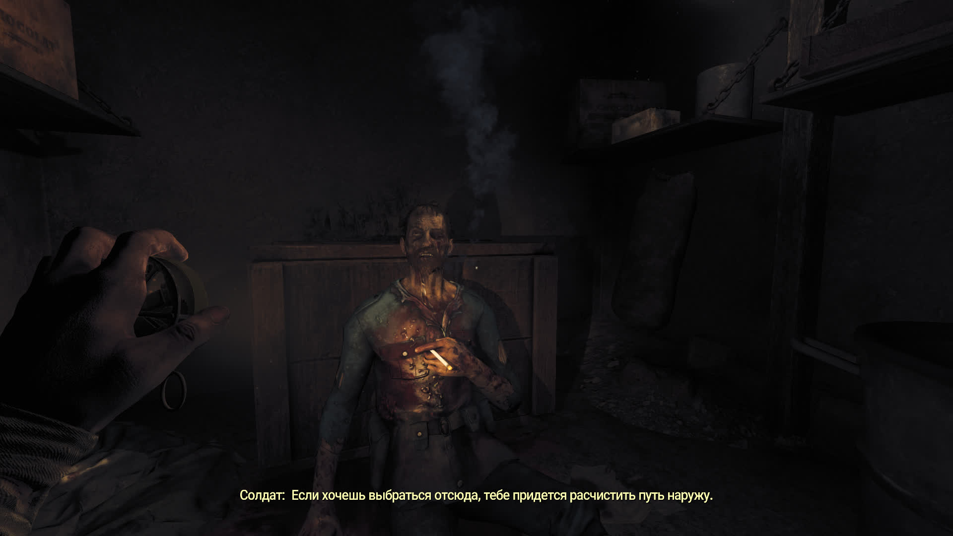 Review of Amnesia: The Bunker