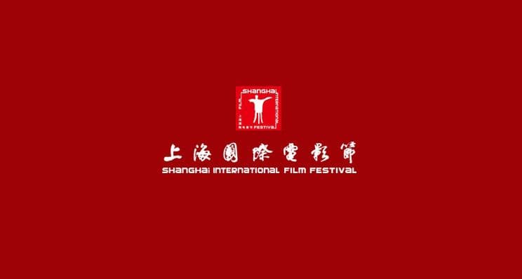 Was beim Shanghai International Film Festival gezeigt wurde