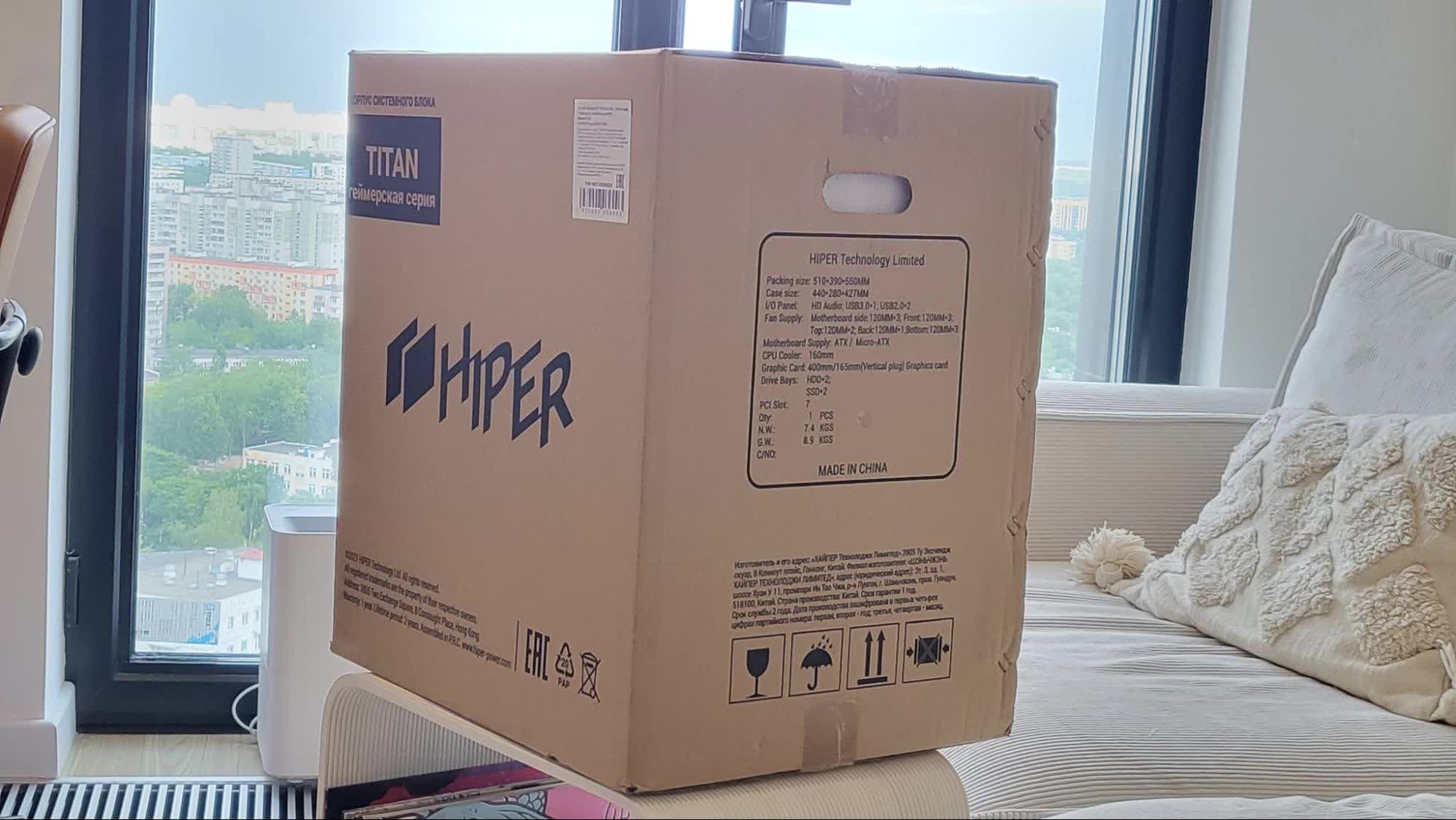HIPER MG102 Titan Gamer Case Review