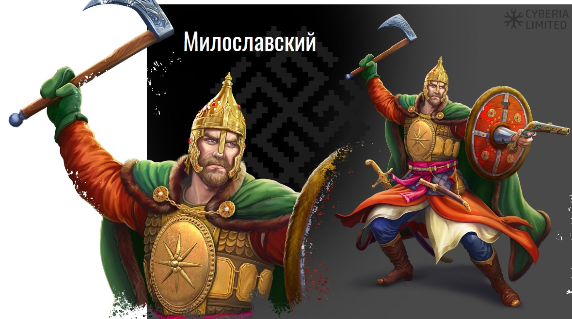 Details zu Staupe - einem neuen Spiel der russischen Entwickler von Cyberia Limited