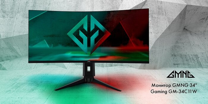 GMNG Gaming GM-34C11W - Curved Flagship Review