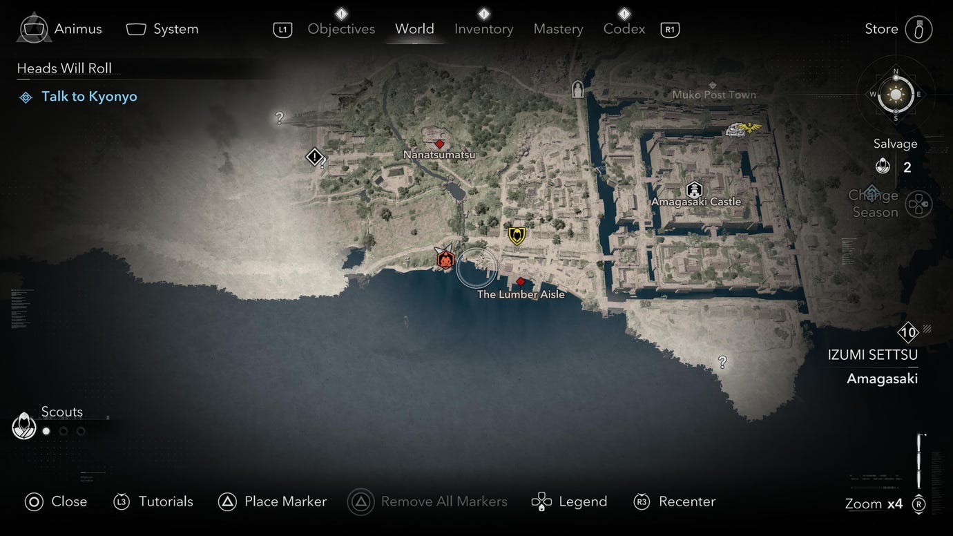 Расположение места для Кудзи-кири на Пике Накаяма в Assassin's Creed Shadows.
