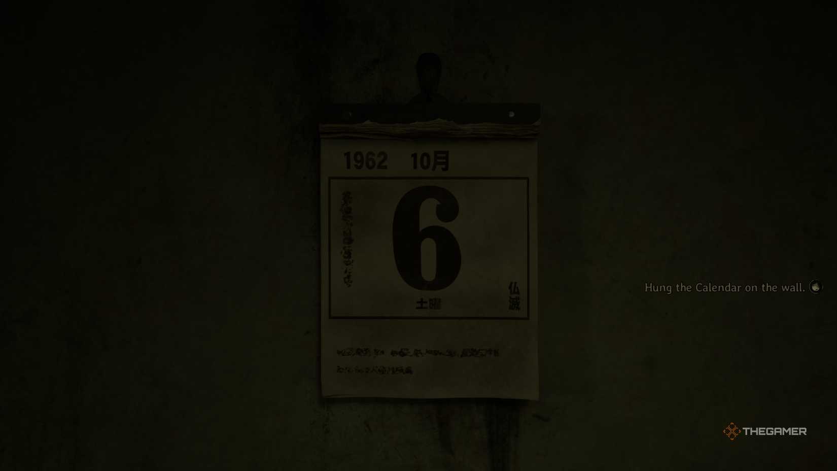 The calendar with the date november 6th 1962 in silent hill f.