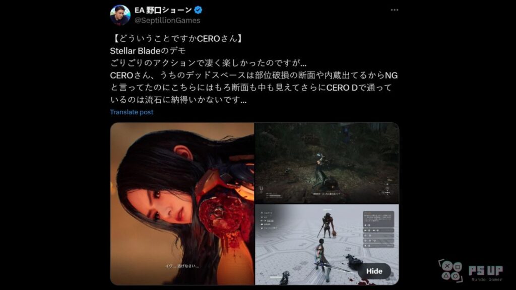 EA Japan 임원, 데드 스페이스는 금지하고 스텔라 블레이드는 승인한 일본 등급위원회 비판