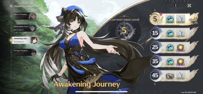 Экран события The Awakening Journey, показывающий награды за уровень Союза в Грозовых волнах.