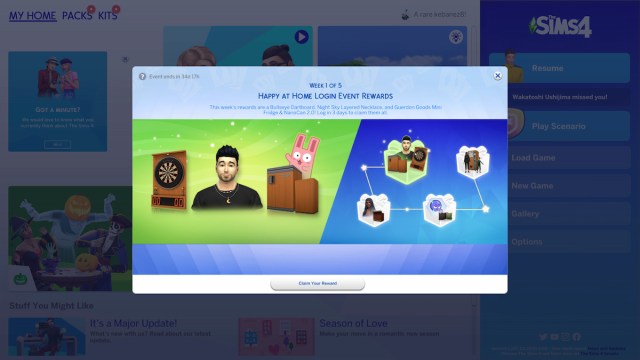 Получение наград в событии The Sims 4 Счастливы дома Вход