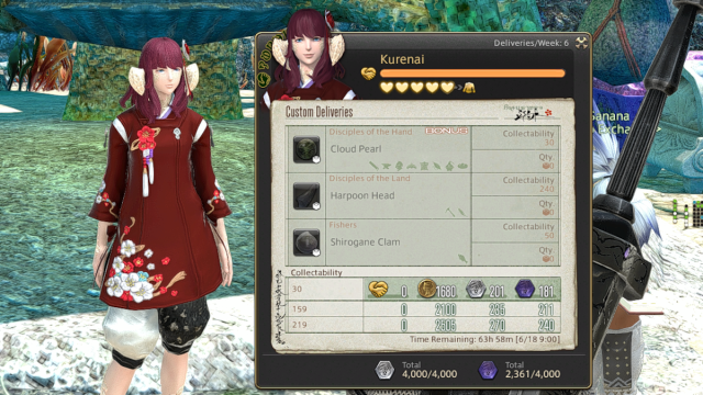 Интерфейс Custom Deliveries в Final Fantasy XIV