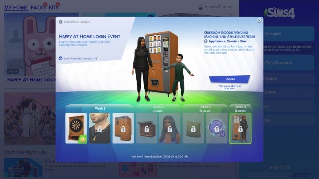 Торговый автомат Guerdon Goods и одежда для активного отдыха в Sims 4