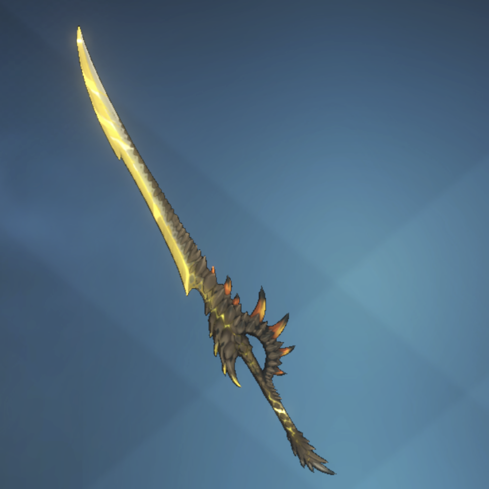 Lustrous Dragon Sword