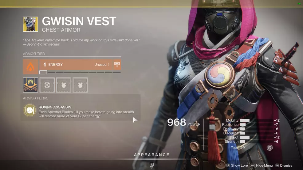 Destiny 2 Exotic Hunter armor Gwisin Vest