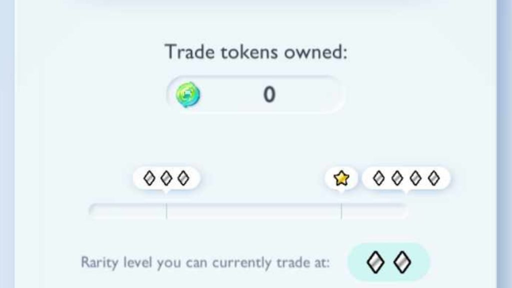 trade tokens count in pokemon tcg pocket