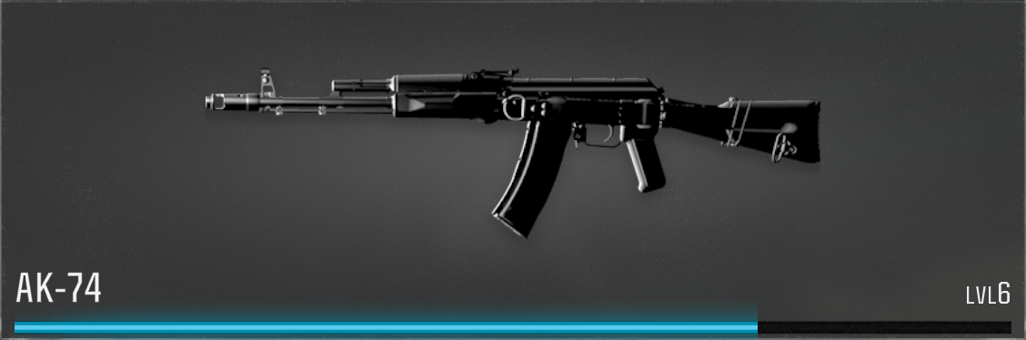 Иконка оружия AK-74 в Black Ops 6