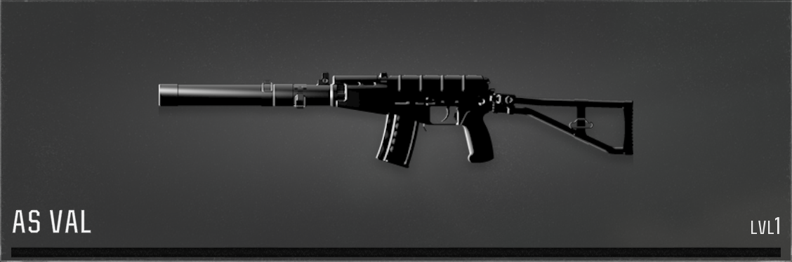 Иконка оружия AS VAL в Black Ops 6