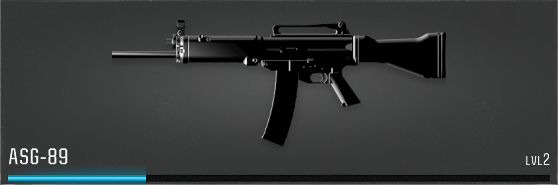 Иконка оружия ASG-89 в Black Ops 6