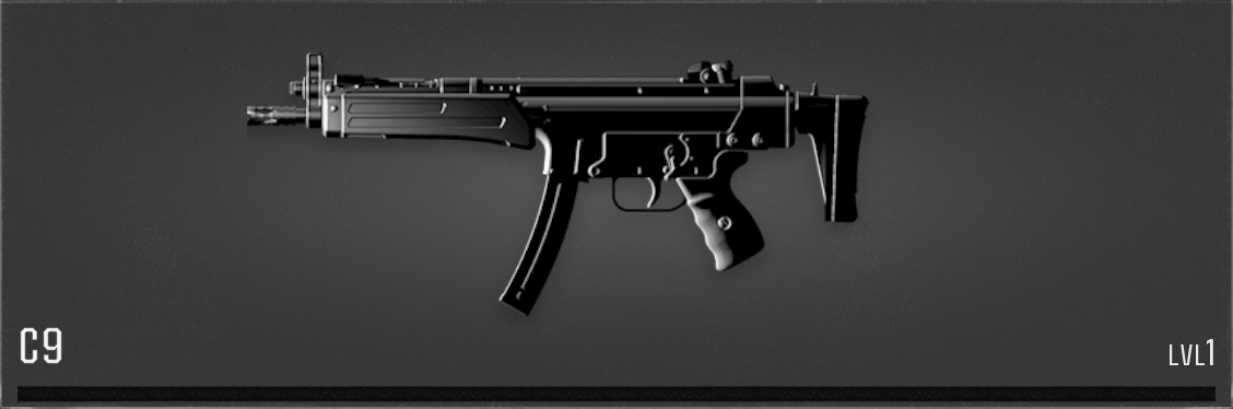Иконка оружия C9 в Black Ops 6