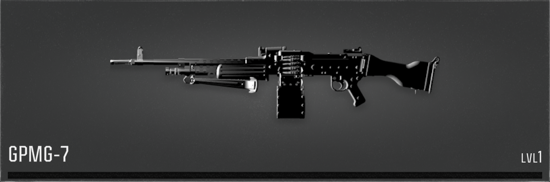 Иконка оружия GPMG-7 в Black Ops 6