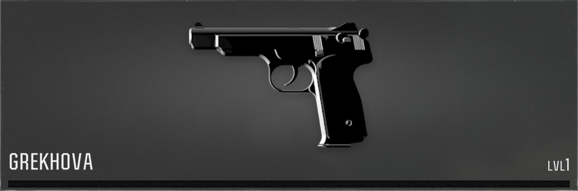 Иконка оружия Grekhova в Black Ops 6