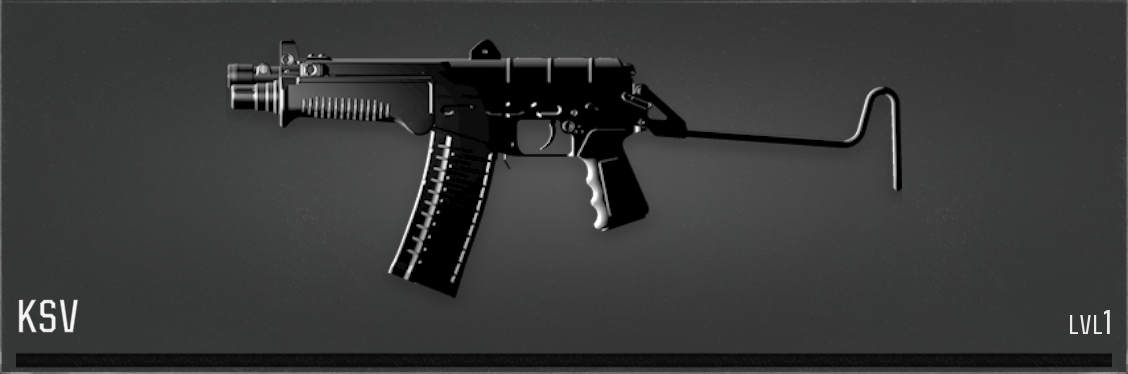Иконка оружия KSV в Black Ops 6