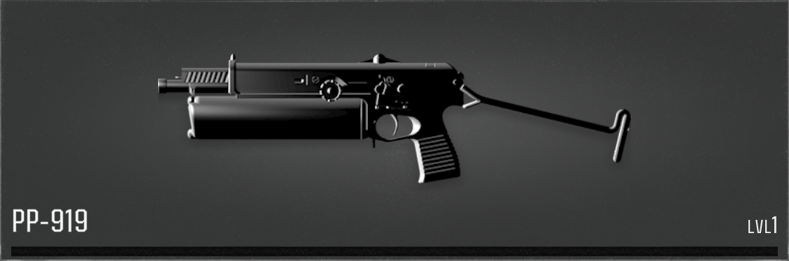 Иконка оружия PP-919 в Black Ops 6