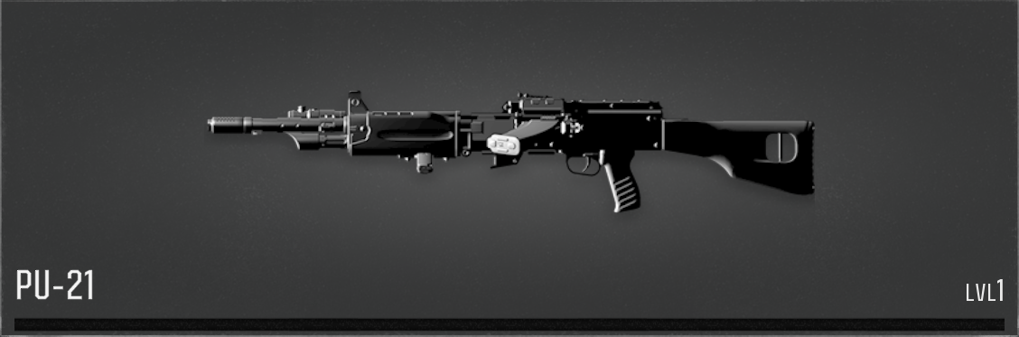 Иконка оружия PU-21 в Black Ops 6