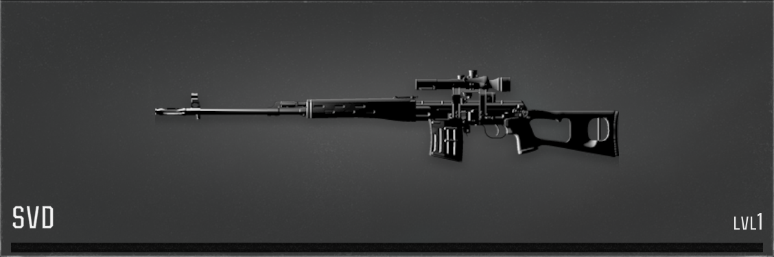 Иконка оружия SVD в Black Ops 6