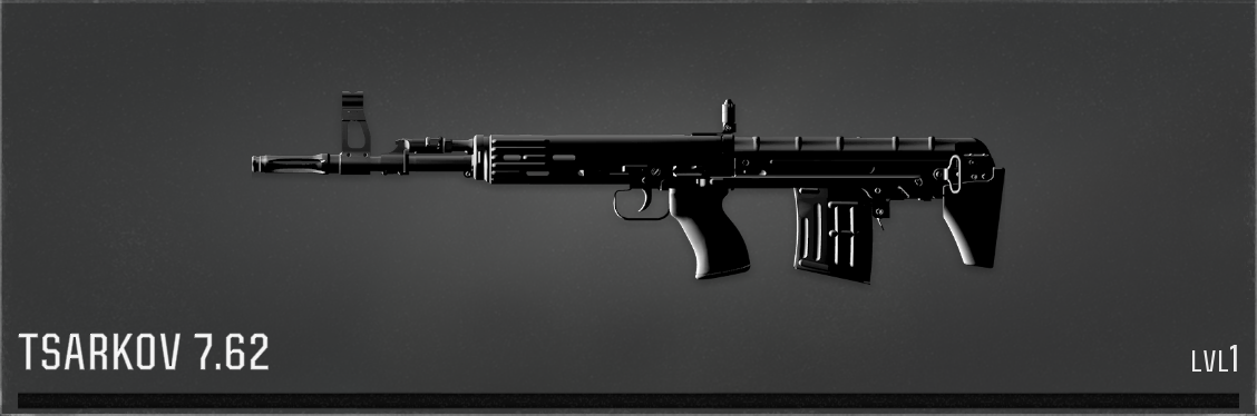 Иконка оружия Tsarkov 7.62 в Black Ops 6