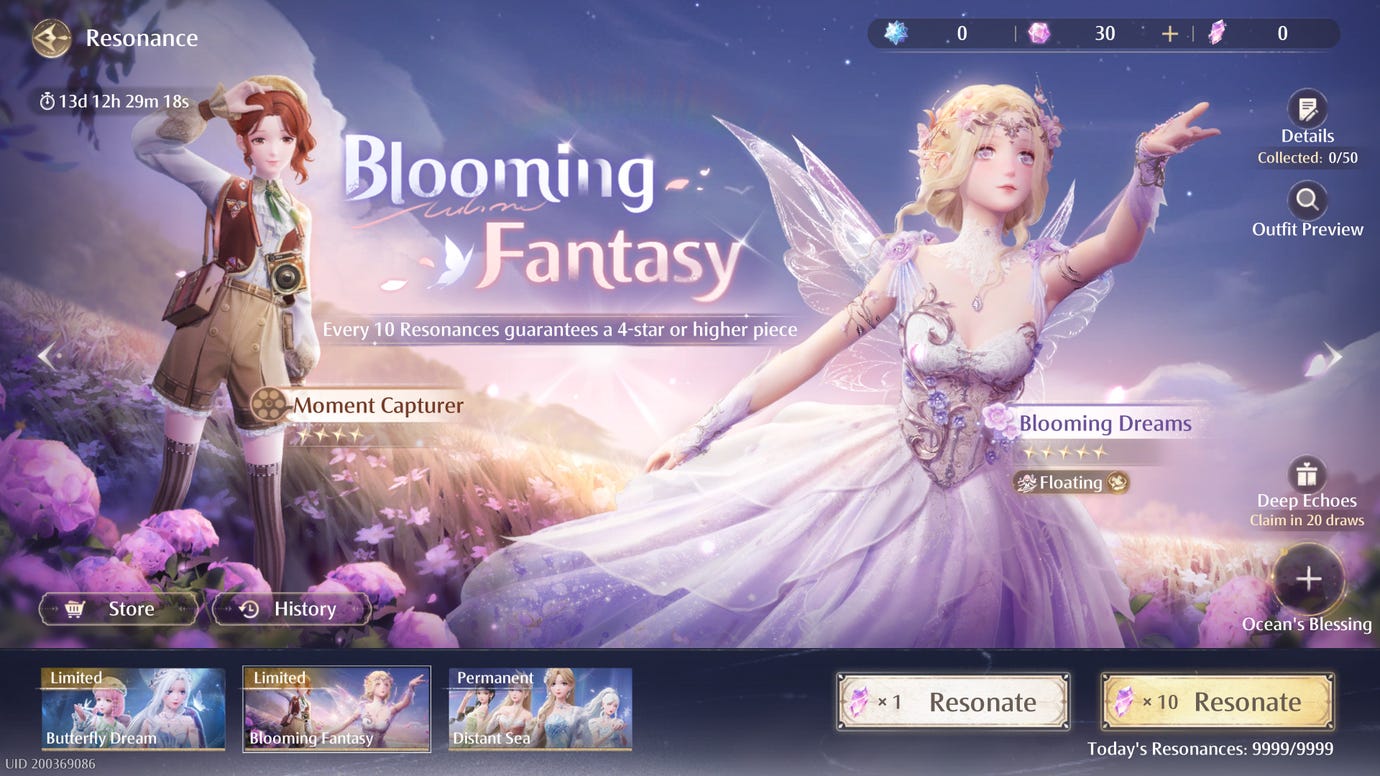 Заставка баннера «Цветущая фантазия» в Infinity Nikki 1.0.
