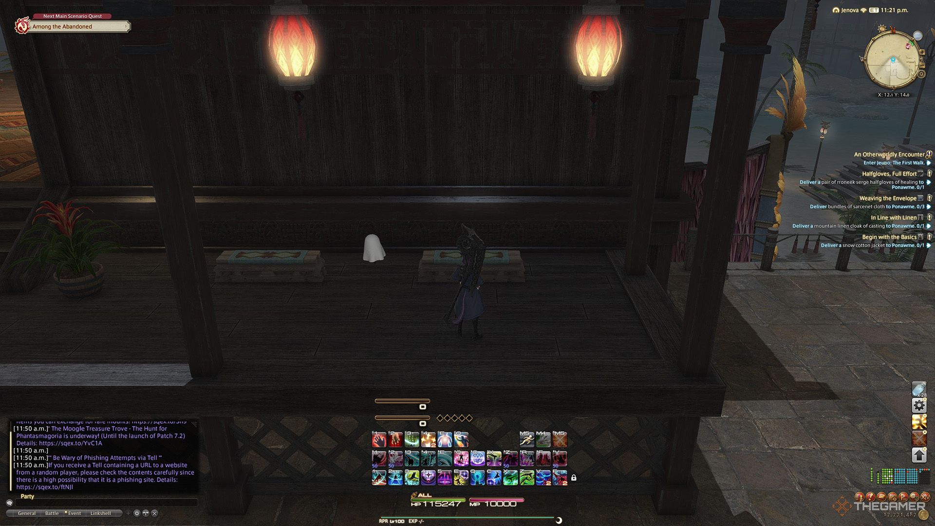 A player standing at a Sightseeing Log location in Final Fantasy 14.