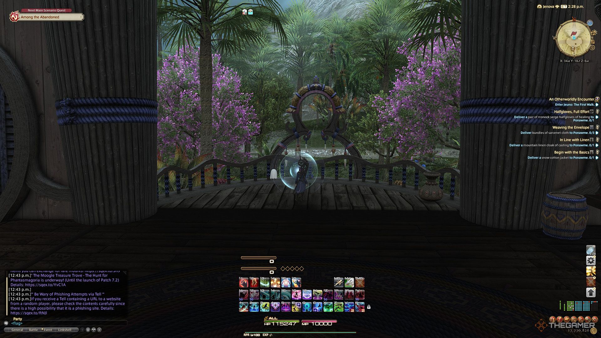 A player standing at a Sightseeing Log location in Final Fantasy 14.
