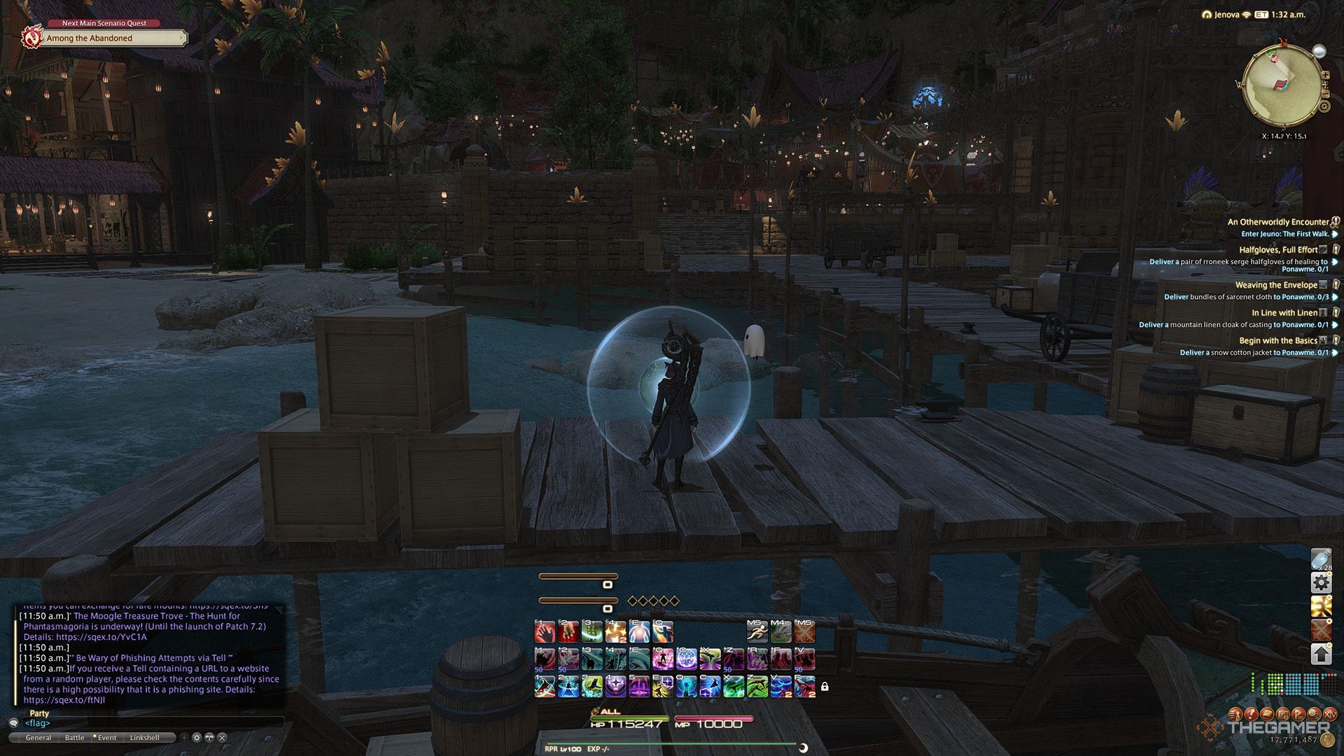A player standing at a Sightseeing Log location in Final Fantasy 14.
