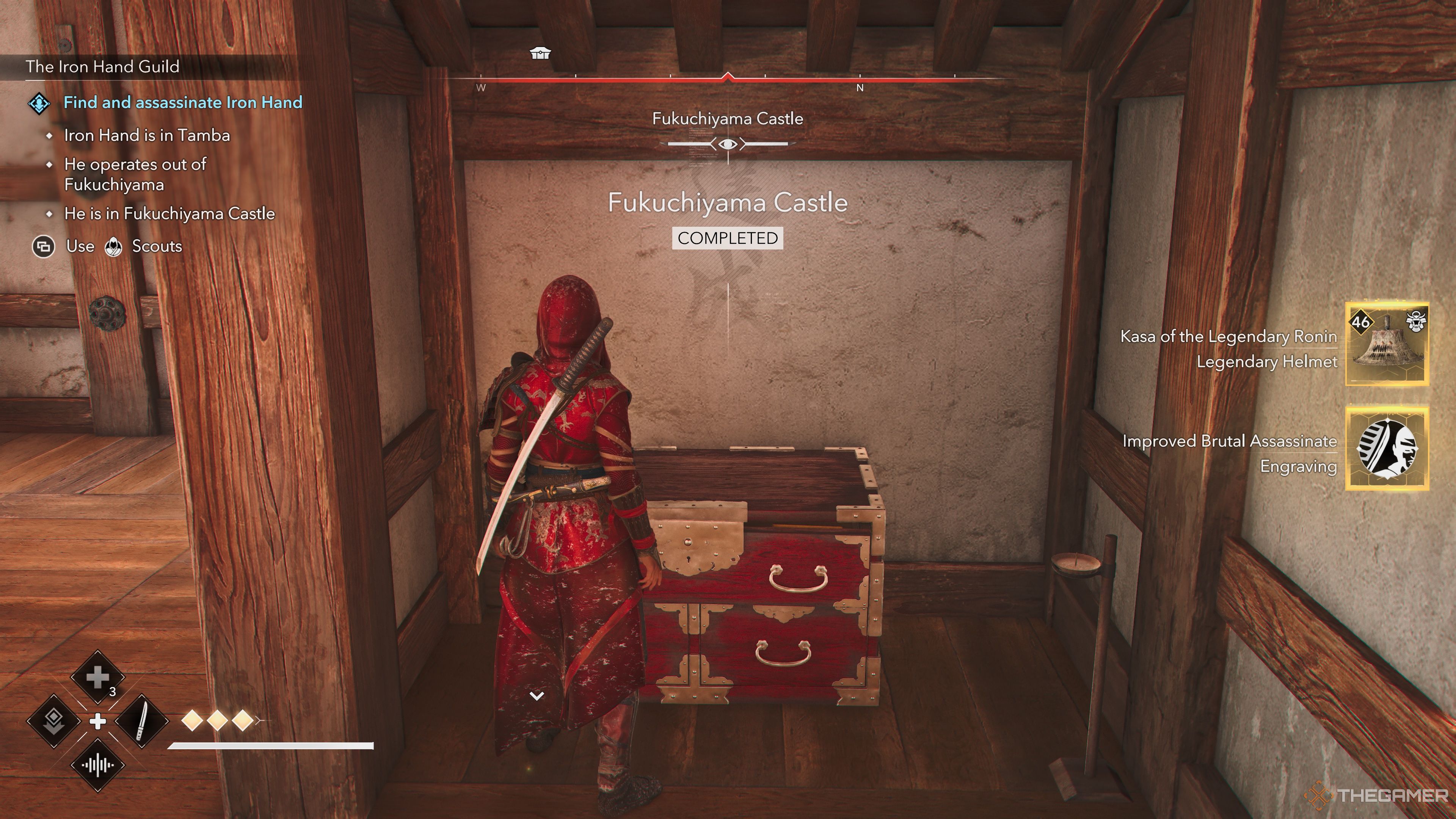 The Fukuchiyama Castle Rewards in Assassin's Creed Shadows.
