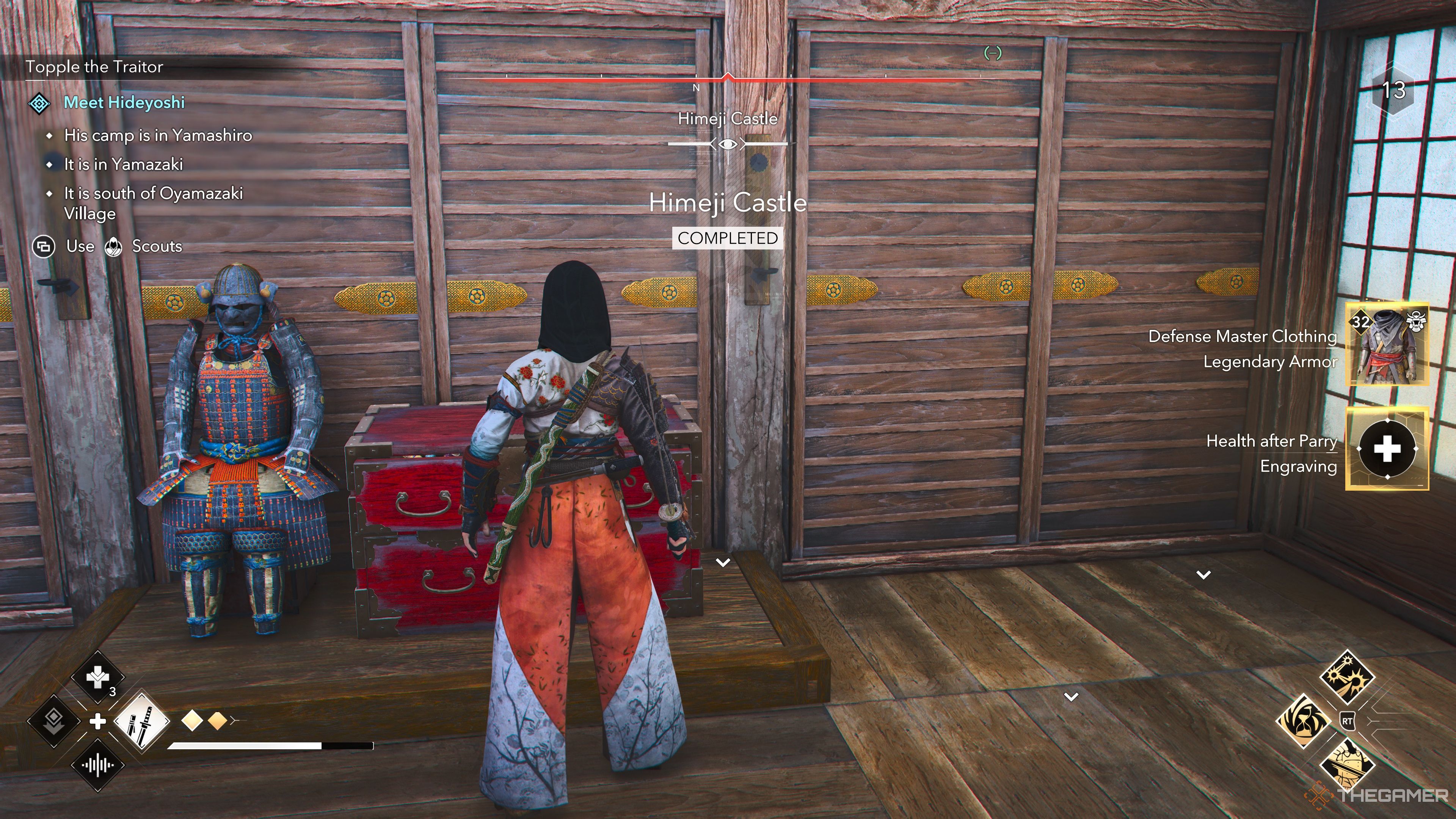 Naoe claims the Defense Master Clothing and the Himeji Castle Rewards in Assassin's Creed Shadows.