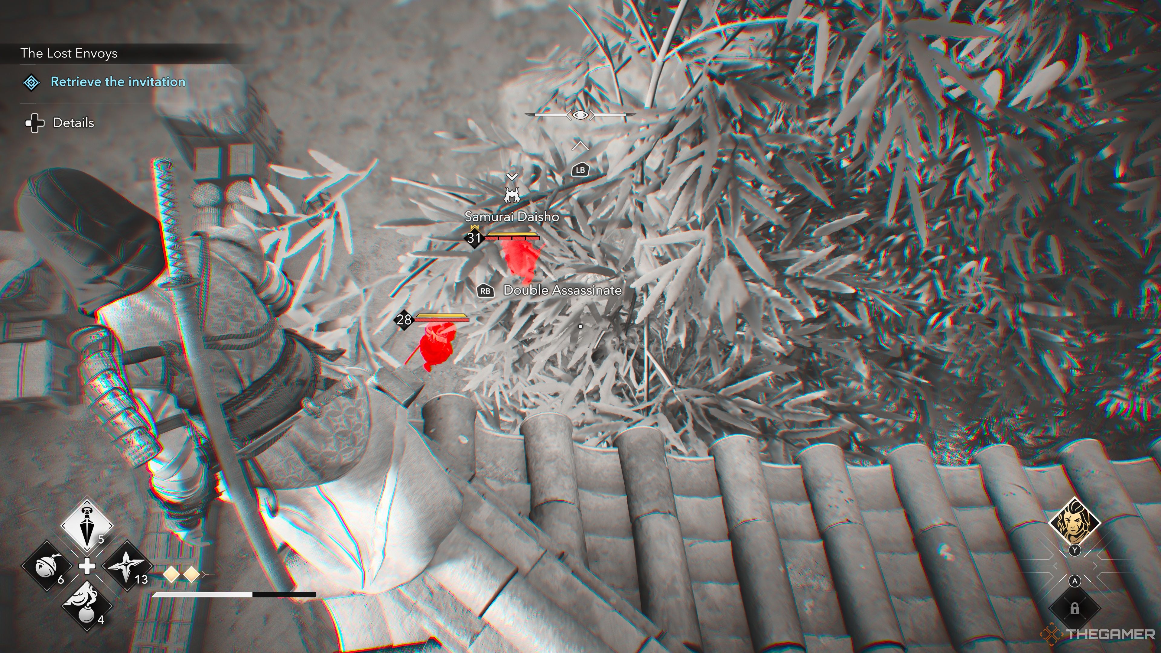 The Uda Matsuyama Castle Fourth Daisho in Assassin's Creed Shadows.
