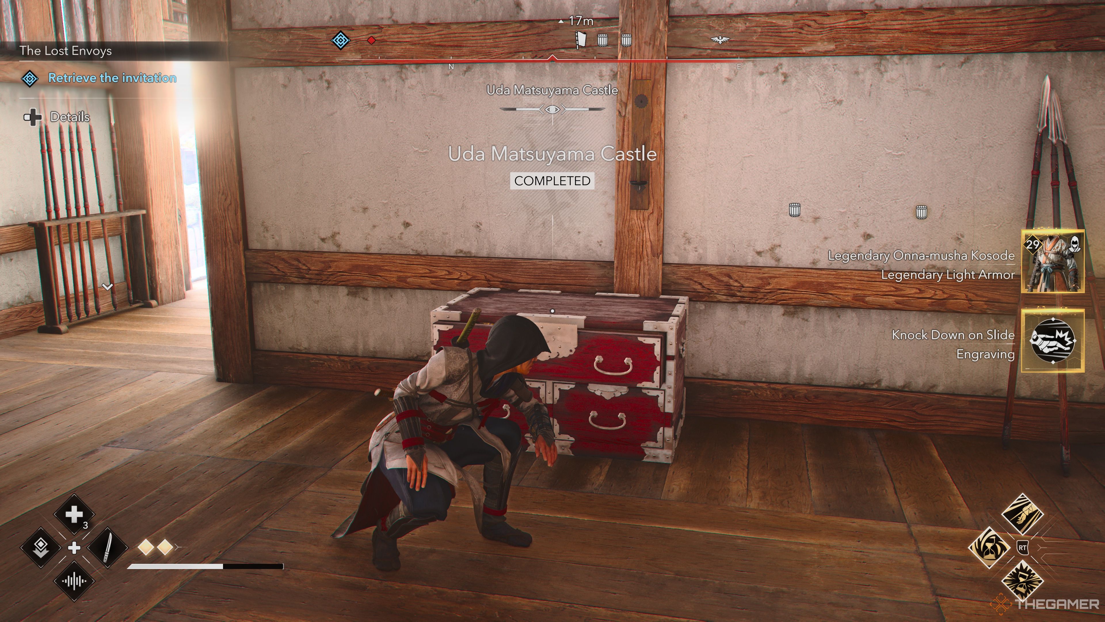 The Uda Matsuyama Castle Reward in Assassin's Creed Shadows.