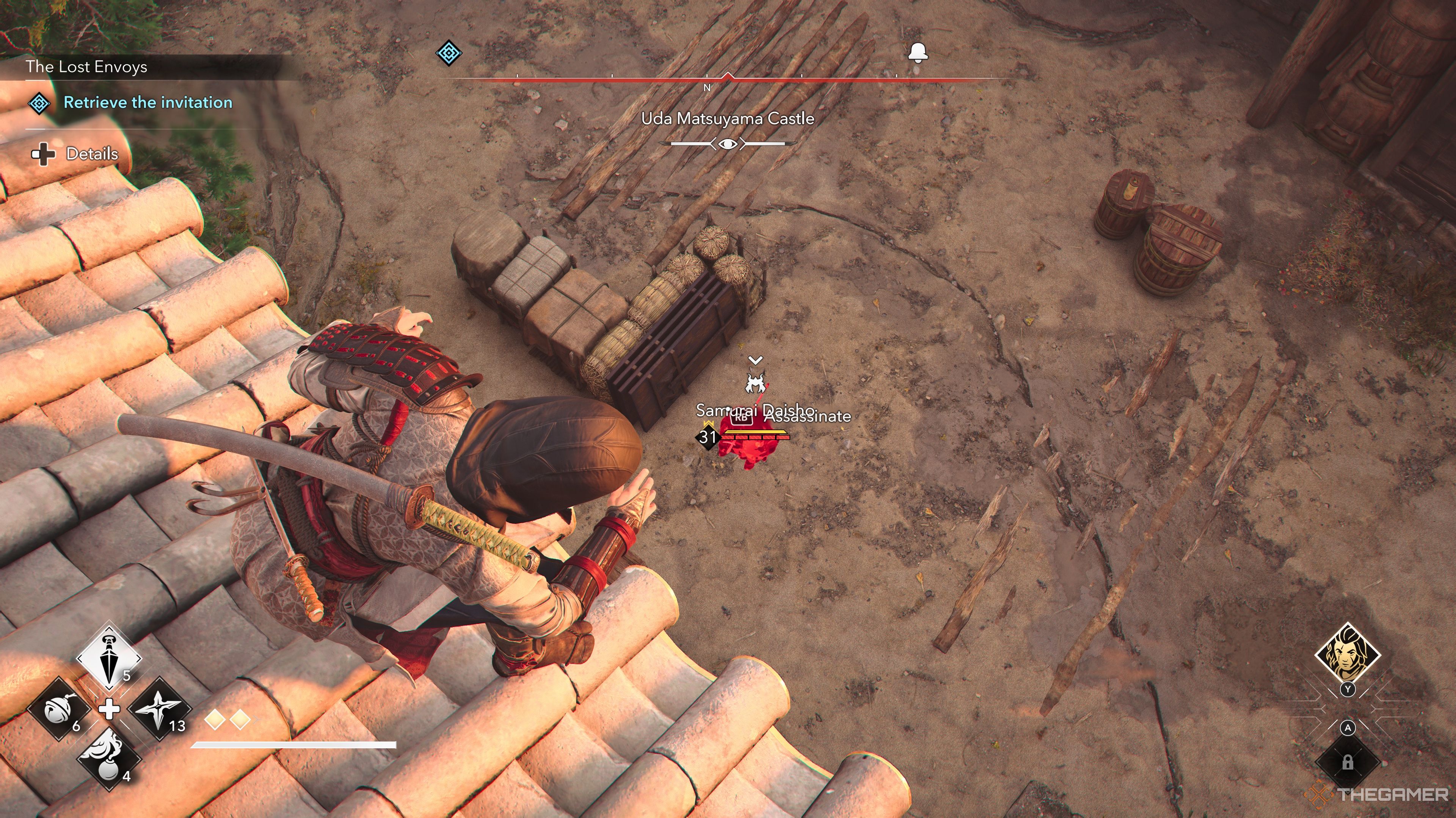 The Uda Matsuyama Castle Second Daisho in Assassin's Creed Shadows.