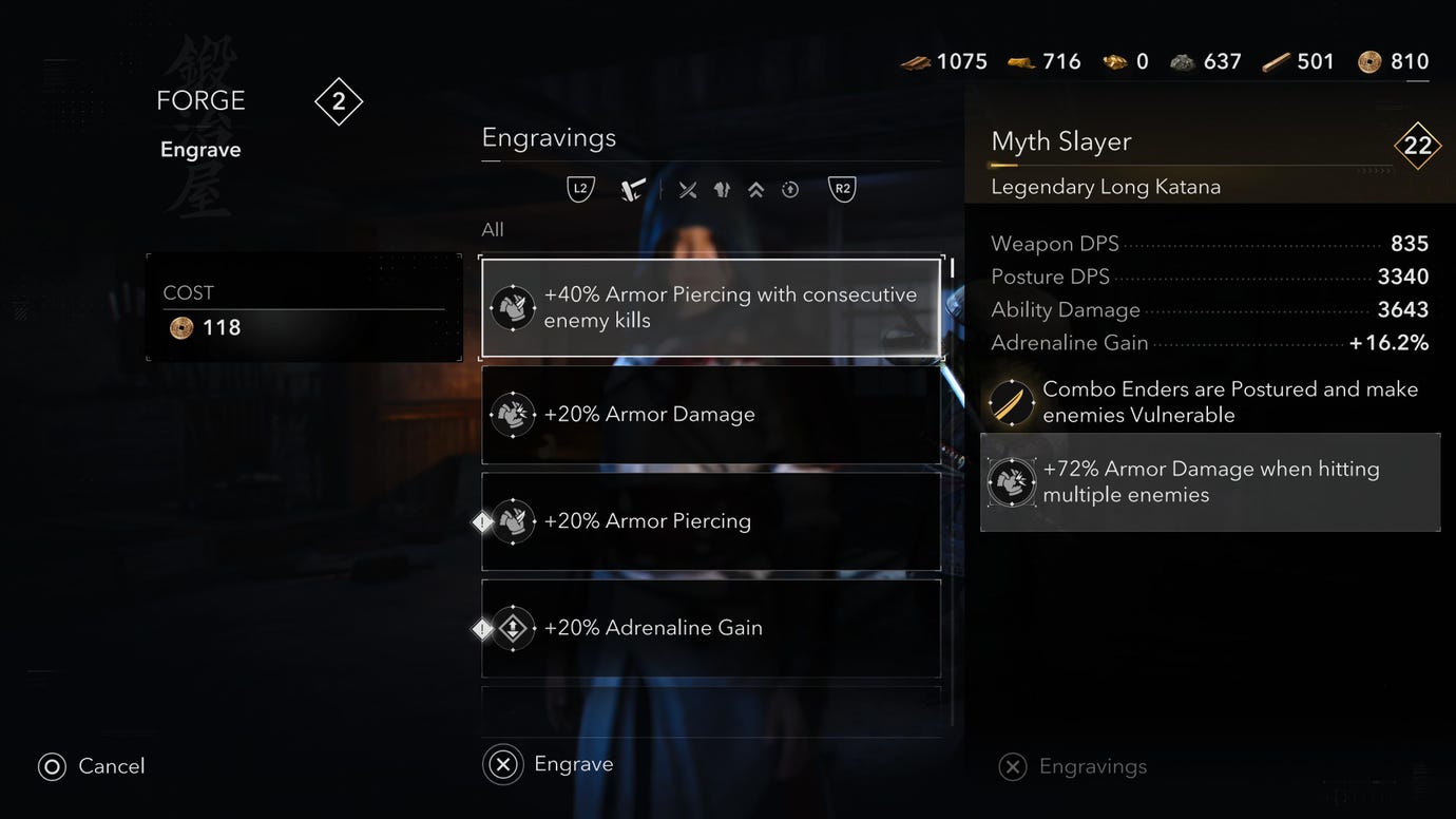 The engraving screen in Assassin's Creed Shadows, with a list of perks displayed.