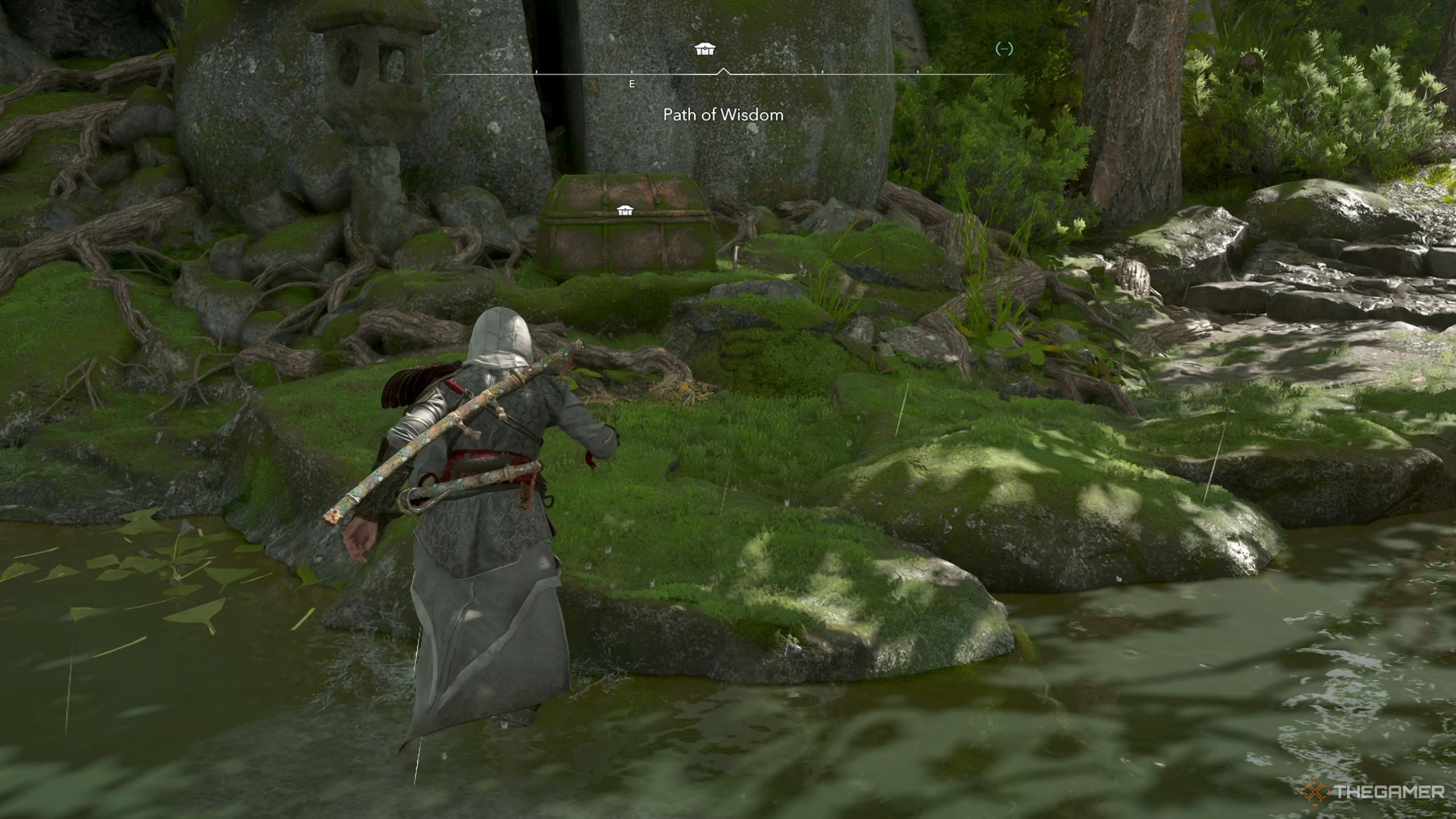 Assassins Creed Shadows Path of Wisdom final chest.