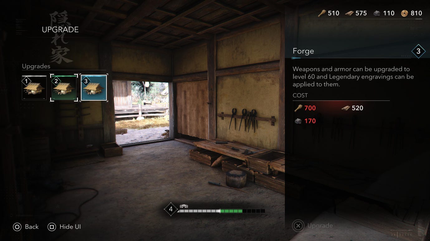 The upgrade screen for the Forge in Assassin's Creed Shadows.