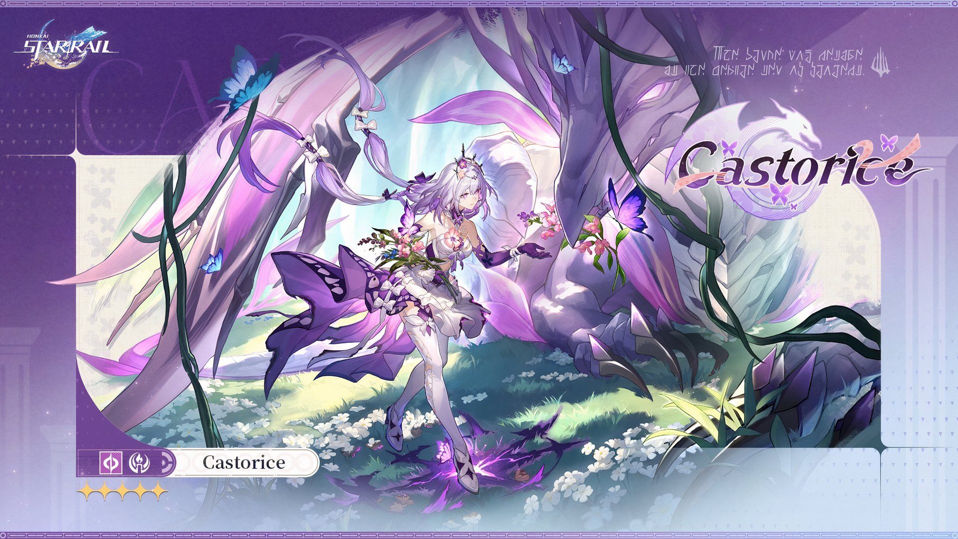 Castorice official promotional material for Honkai Star Rail.