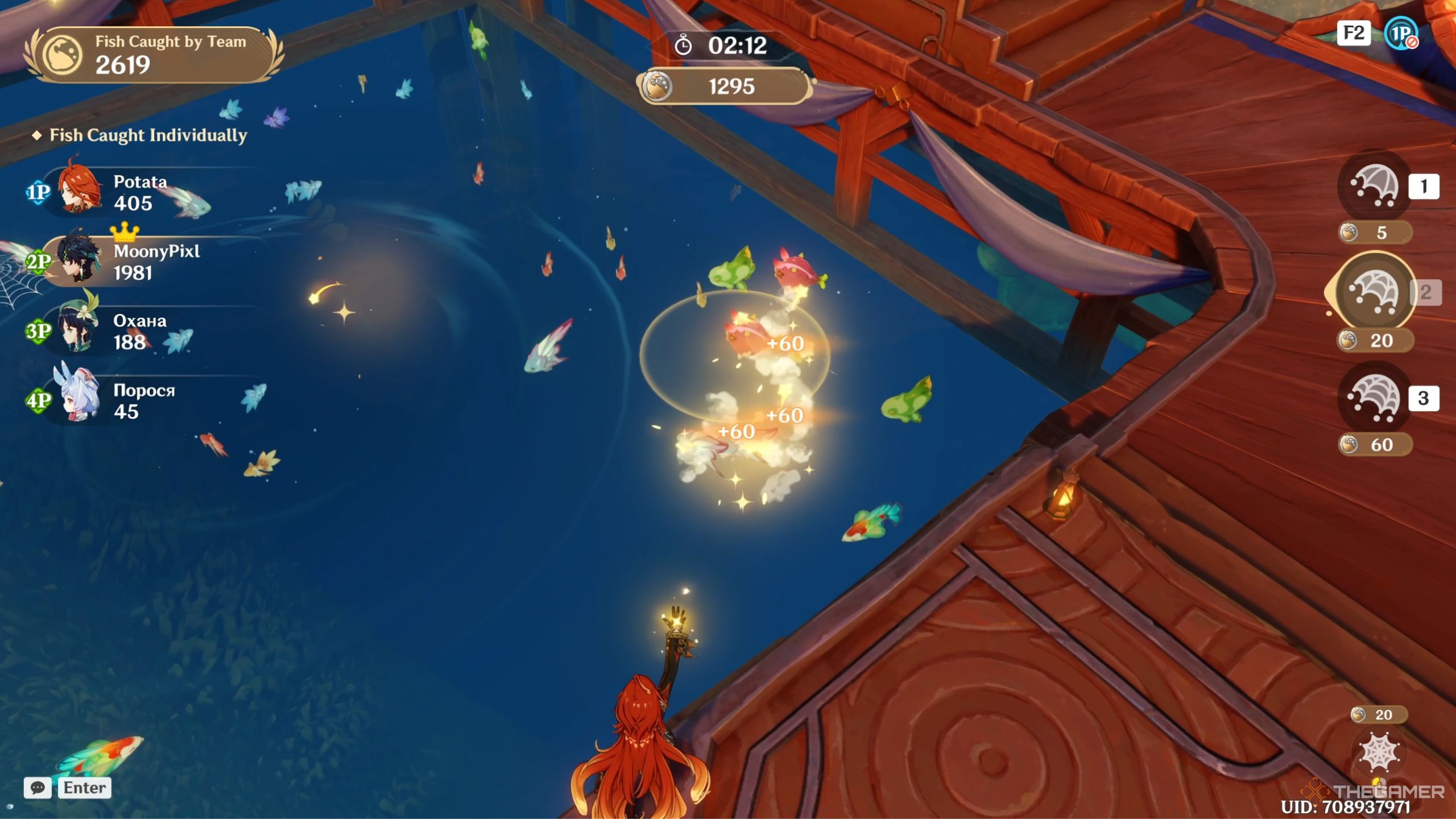 Genshin Impact fishing in Invasive Fish Wrangler Event.