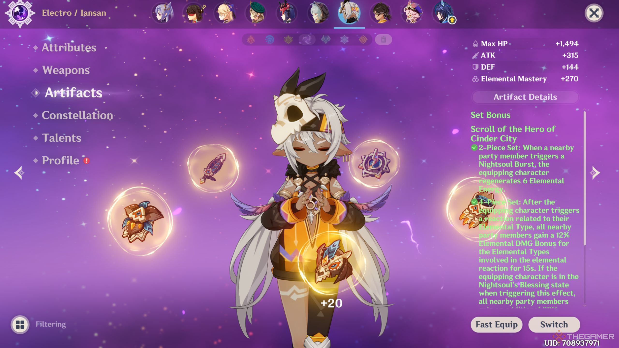 Genshin Impact Iansan artifact screen.