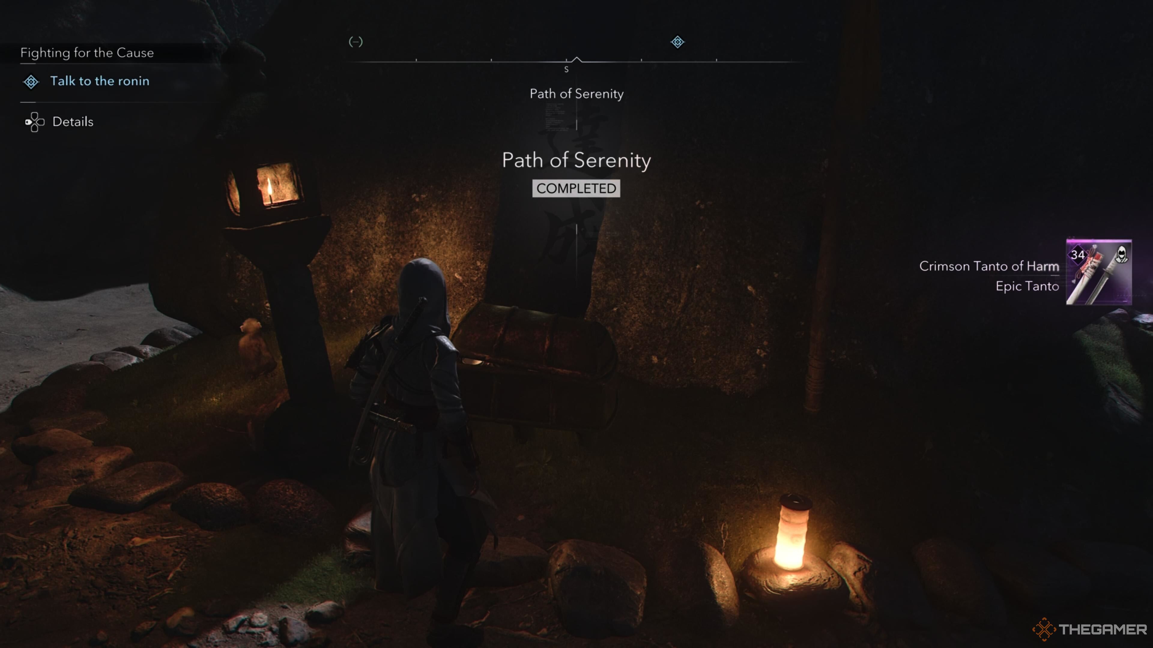 The chest rewards screen in Assassin's Creed Shadows.