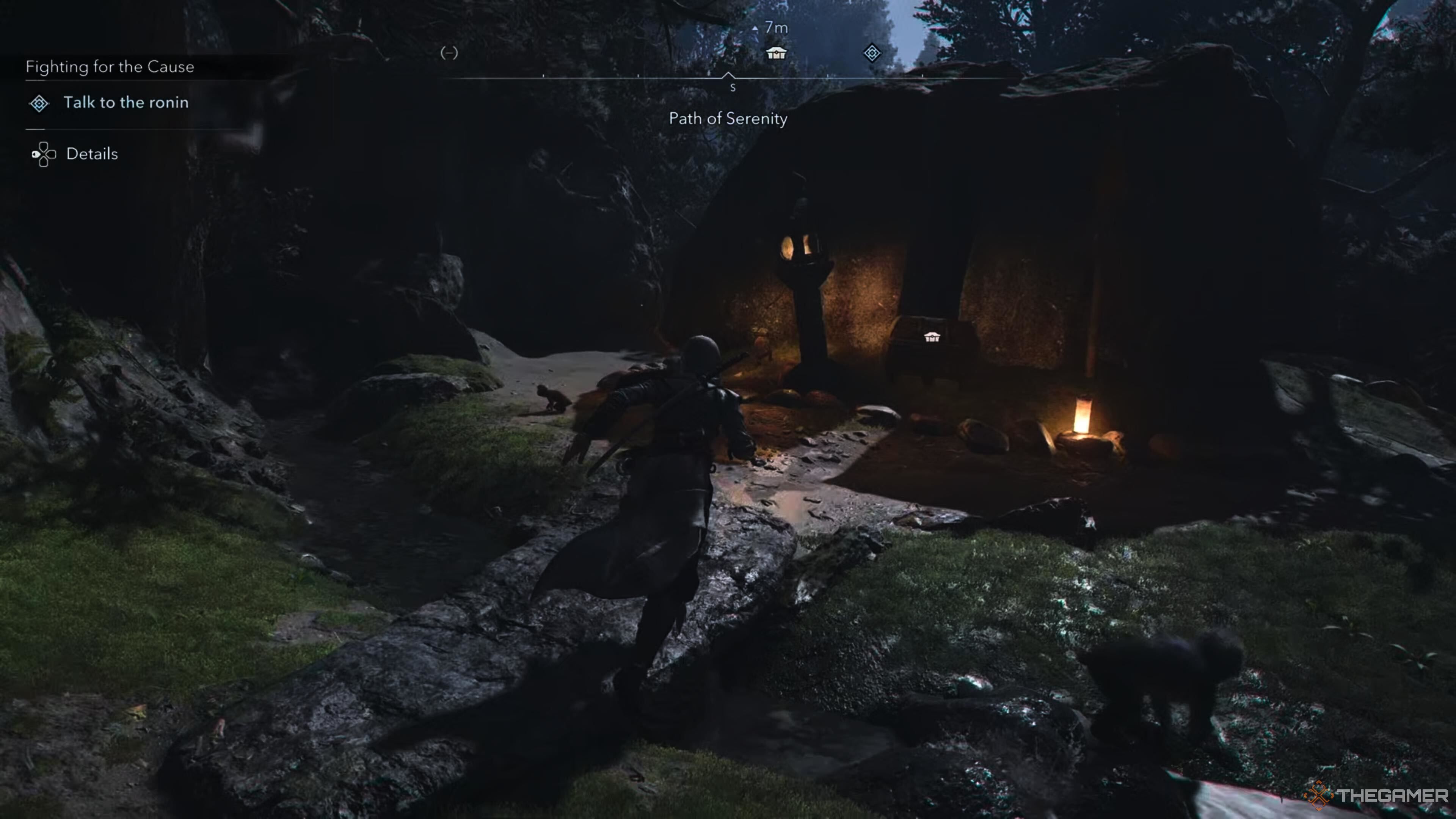 A chest by a wall in Assassin's Creed Shadows.