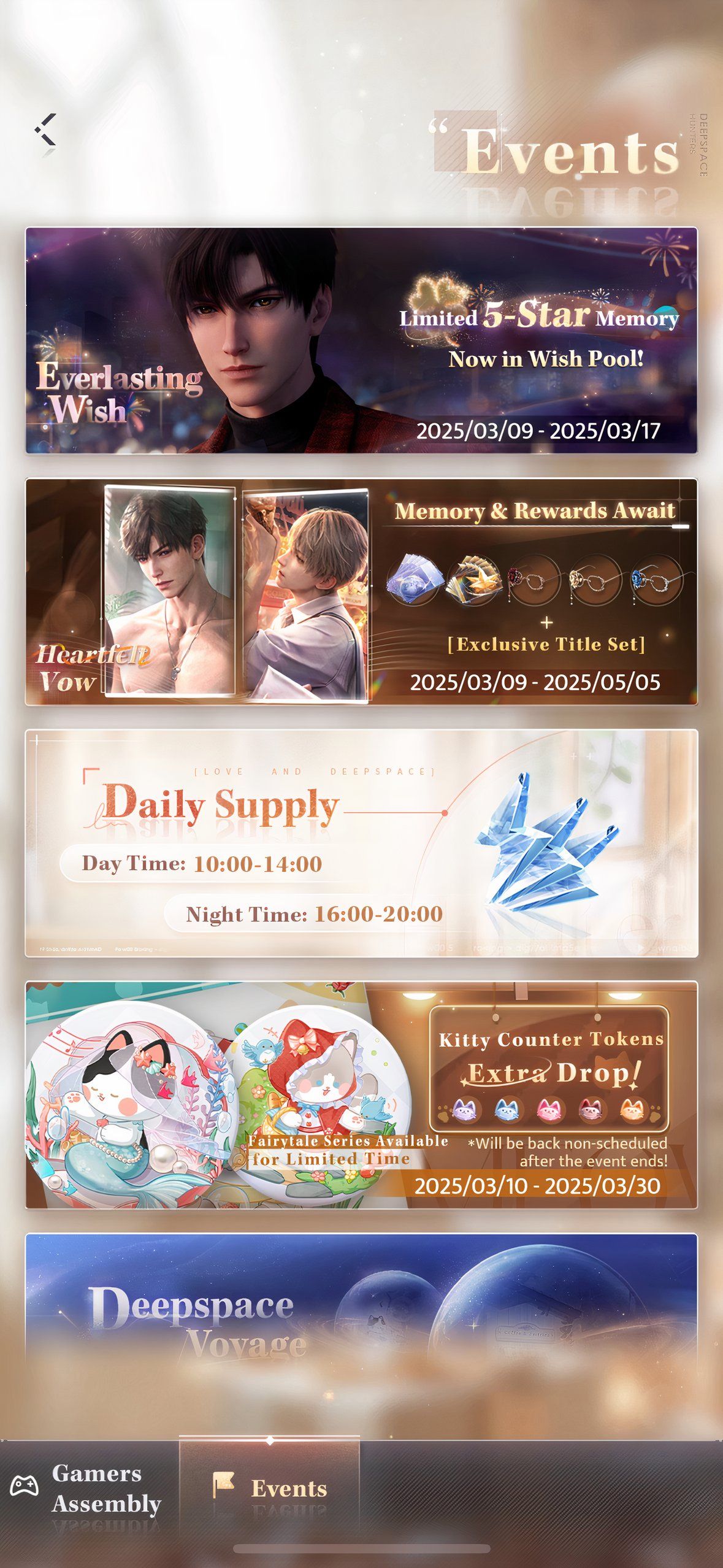 Love And Deepspace: An image of the current event list.