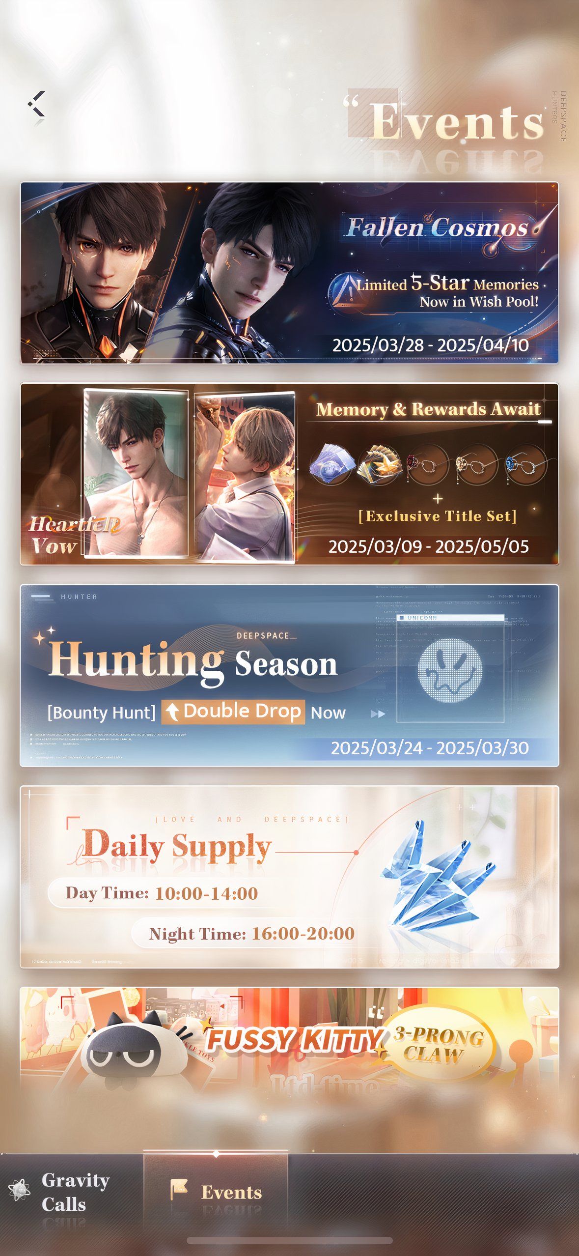 Love And Deepspace: The bannner list for all banners running alongside Fallen Cosmos.