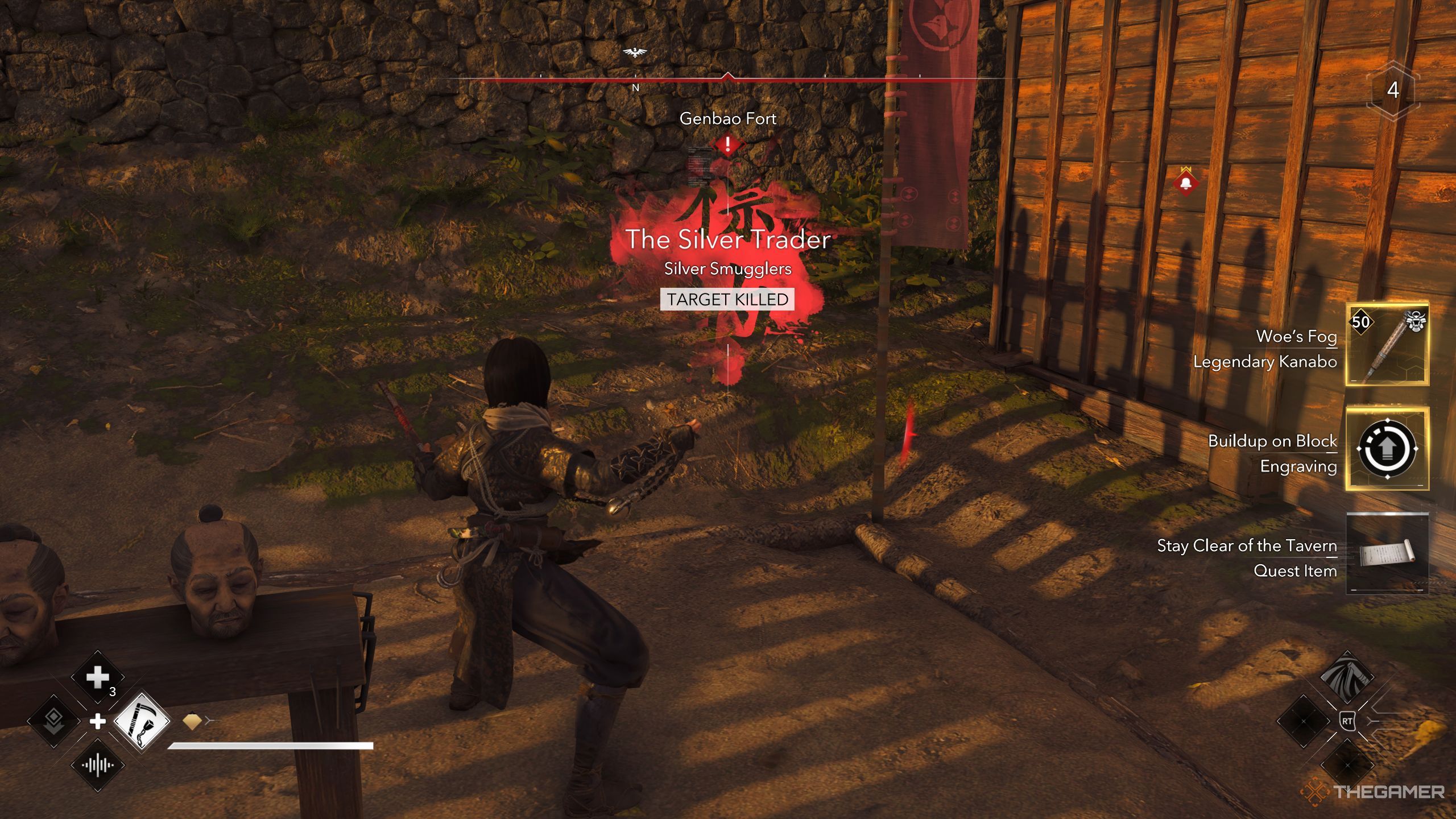 In-game prompt after defeating The Silver Trader in AC Shadows.